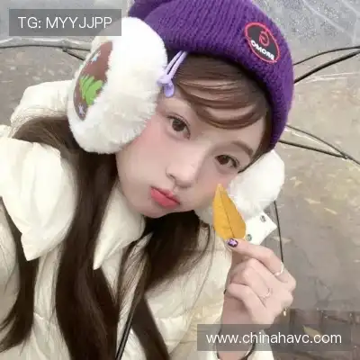 邢淳蕾